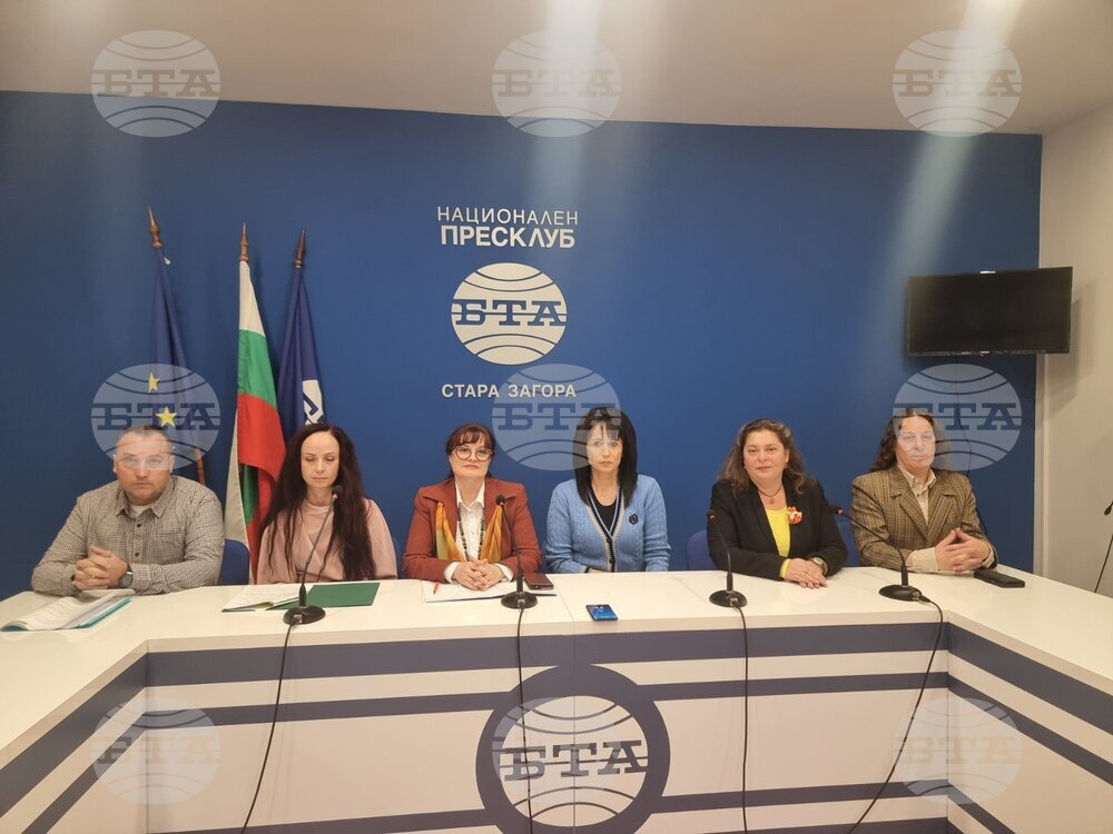 Двудневен форум, насочен към развитие на потенциала на децата в детските градини, ще се проведе в Стара Загора