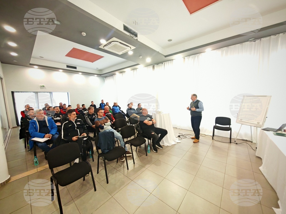 Семинар на треньори за деца в начален етап на футбола започна в Габрово