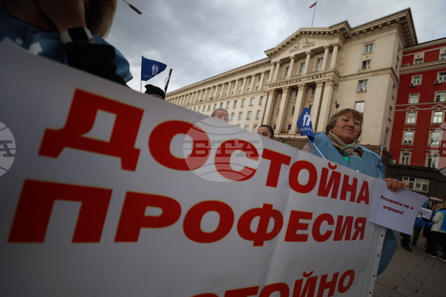 Медицинската федерация към КТ „Подкрепа“ протестира за ясно разпределение на възнагражденията в здравеопазването 