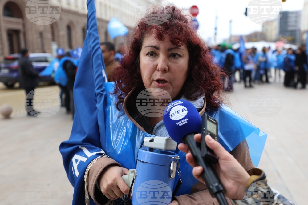 Медицинска федерация „Подкрепа“ - протест