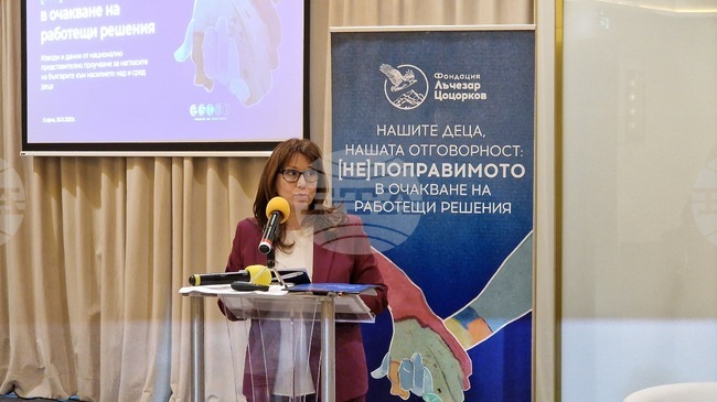 Работата със семействата е от особено значение за намаляване на насилието, каза омбудсманът Велислава Делчева на тематичен форум