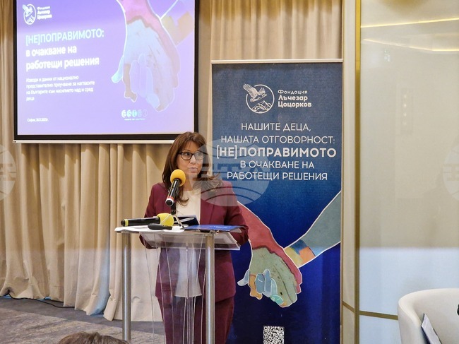 Работата със семействата е от особено значение за намаляване на насилието, каза омбудсманът Велислава Делчева на тематичен форум