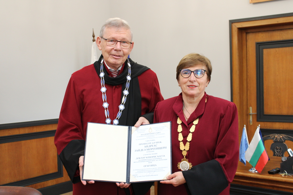 ХТМУ присъди званието Доктор Хонорис Кауза на проф. Андреас Зайдел-Моргенщерн по време на третия Ден на инженерната химия