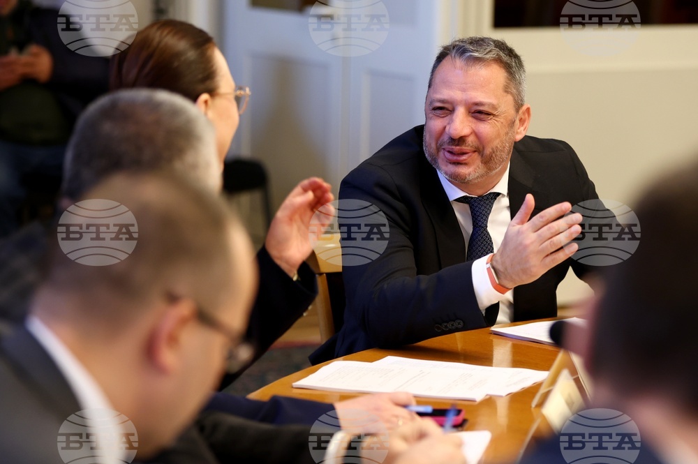 Народно събрание - Комисия по бюджет и финанси