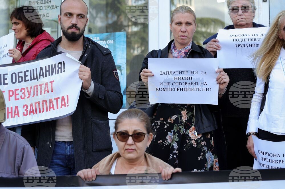Бургас - РИОСВ - протест