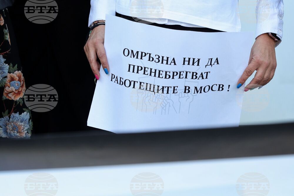 Бургас - РИОСВ - протест