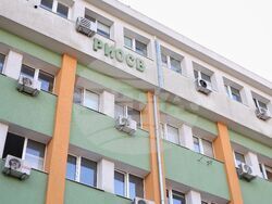 Бургас - РИОСВ - протест