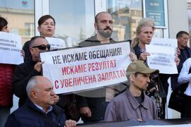 Бургас - РИОСВ - протест
