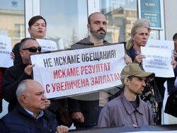 Бургас - РИОСВ - протест