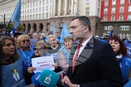 Медицинска федерация „Подкрепа“ - протест