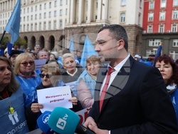 Медицинска федерация „Подкрепа“ - протест