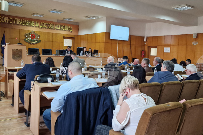 Асеновград - Общински съвет - заседание