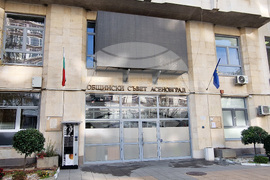 Асеновград - Общински съвет - заседание