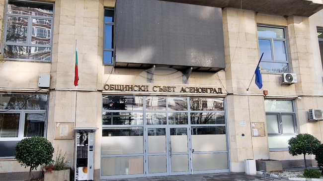 Общинското дружество “Еко Транспорт Асеновград“ да поеме обществения превоз в града ще обсъжда Общинският съвет в Асеновград