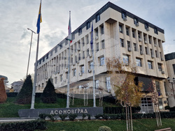 Асеновград - Община