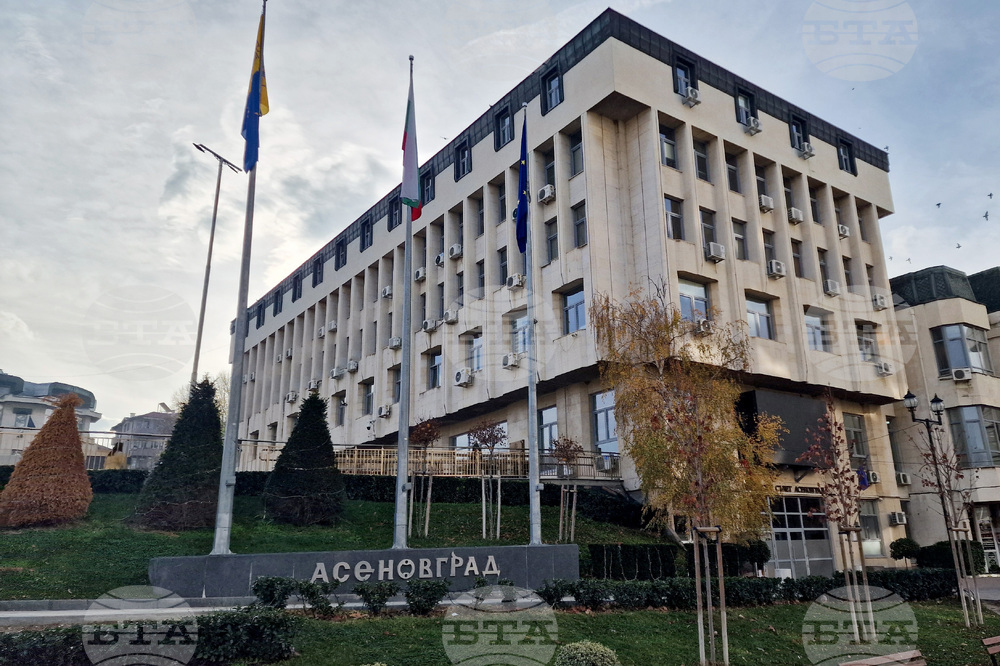 Асеновград се включва в Националната кампания „Седмица на брака“, шест двойки от града празнуват златна сватба