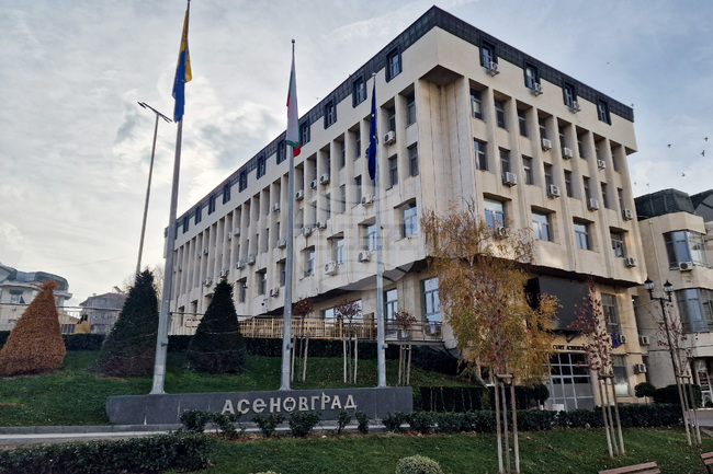 Асеновград се включва в Националната кампания „Седмица на брака“, шест двойки от града празнуват златна сватба