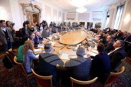 Народно събрание - Комисия по бюджет и финанси