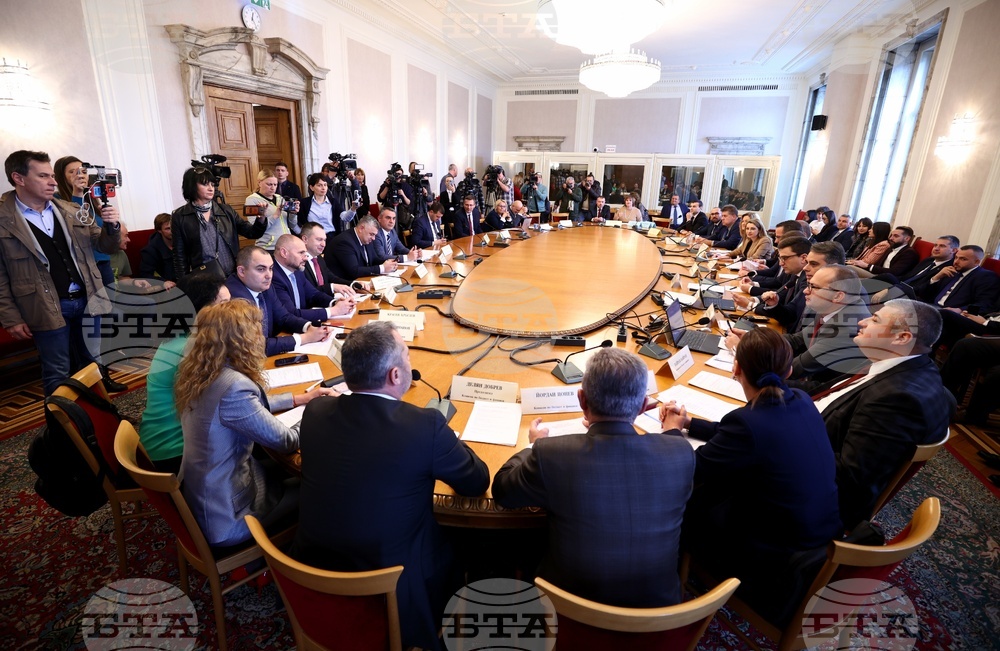 Народно събрание - Комисия по бюджет и финанси