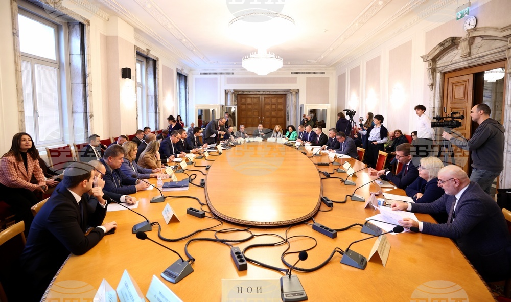 Народно събрание - Комисия по бюджет и финанси