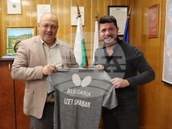 Снимка: Община Ардино