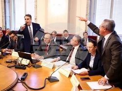 Народно събрание - Комисия по бюджет и финанси