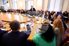 Народно събрание - Комисия по бюджет и финанси