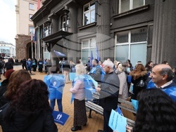 Синдикат на административните служители „Подкрепа“ - протест