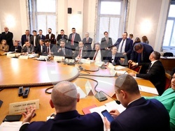 Народно събрание - Комисия по бюджет и финанси