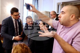 Народно събрание - Комисия по бюджет и финанси