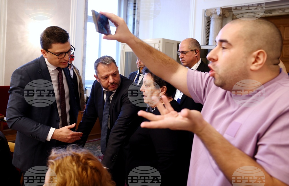 Народно събрание - Комисия по бюджет и финанси