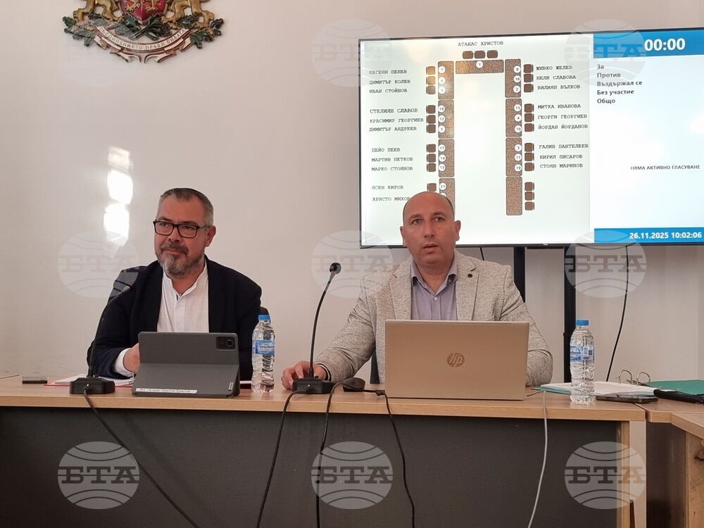 Общинският съвет в Тунджа одобри кандидатстване с образователни и културни проекти