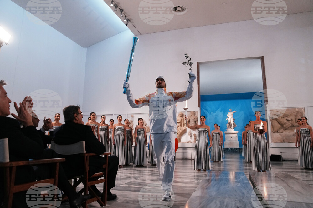 Greece Olympics Milan Cortina Flame Lighting