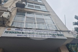 Стара Загора - РИОСВ - протест