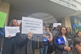 Стара Загора - РИОСВ - протест