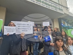 Стара Загора - РИОСВ - протест