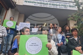 Стара Загора - РИОСВ - протест