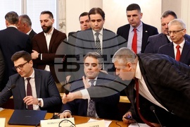 Народно събрание - Комисия по бюджет и финанси