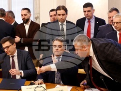 Народно събрание - Комисия по бюджет и финанси