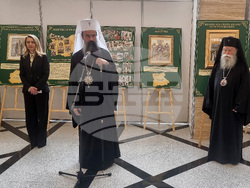 Народно събрание - „Молитва за България" - изложба