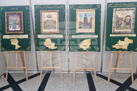 Народно събрание - „Молитва за България" - изложба