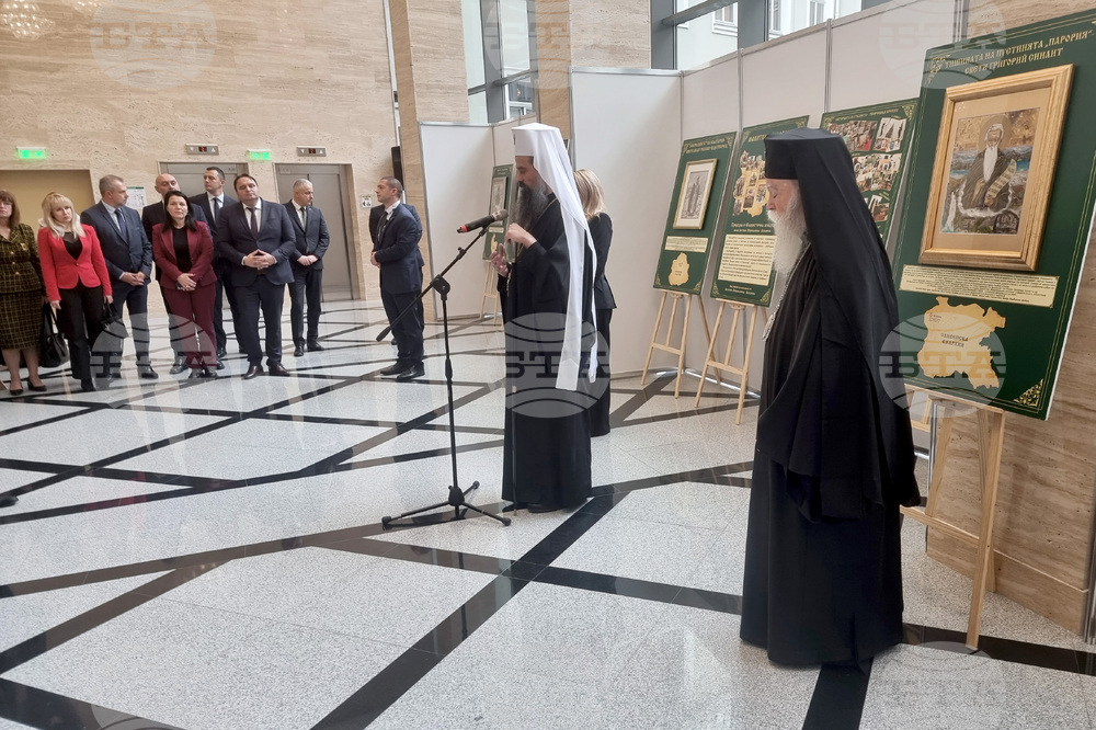 Народно събрание - „Молитва за България" - изложба