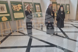 Народно събрание - „Молитва за България" - изложба