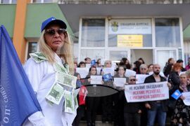 Бургас - Дирекция „Бюро по труда“ - протест
