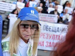 Бургас - Дирекция „Бюро по труда“ - протест