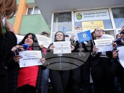 Бургас - Дирекция „Бюро по труда“ - протест