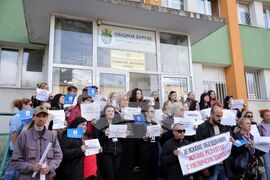 Бургас - Дирекция „Бюро по труда“ - протест