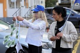 Бургас - Дирекция „Бюро по труда“ - протест