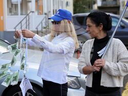 Бургас - Дирекция „Бюро по труда“ - протест