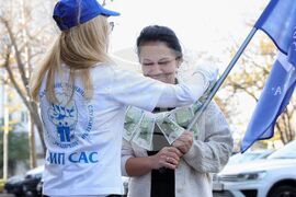 Бургас - Дирекция „Бюро по труда“ - протест